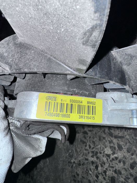 Вентилятор охолодження bmw