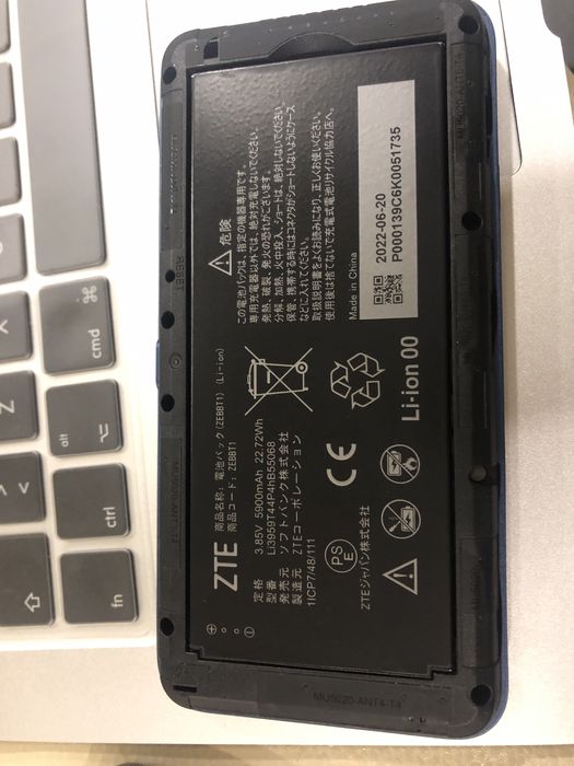 Router/hotspot 5g zte com bateria