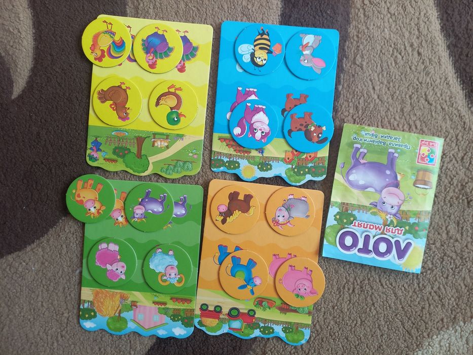 Навчальні пазли, лото, доміно для найменших