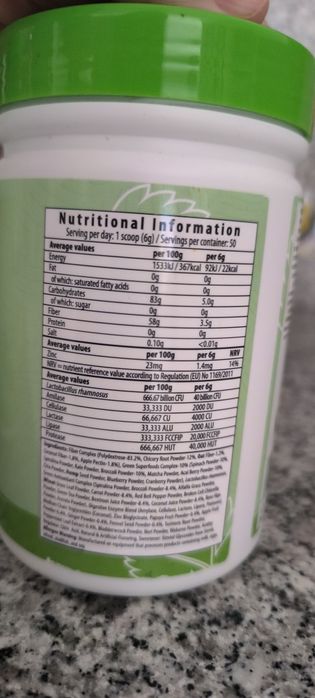 Herboxa super greens- 300 g