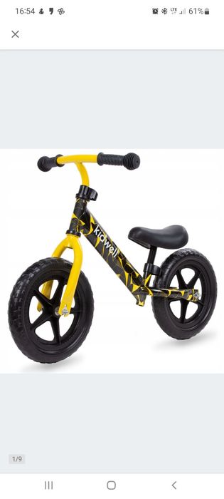 Rowerek biegowy kidwell 12"