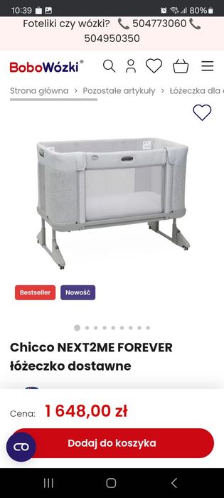 Łóżeczko chicco next2me