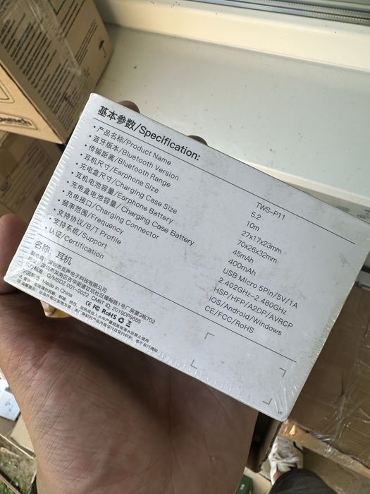 Навушники без провідні tws-p11