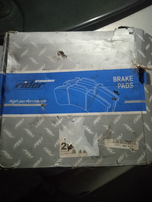 Продам колодки тормозные Даф -21108