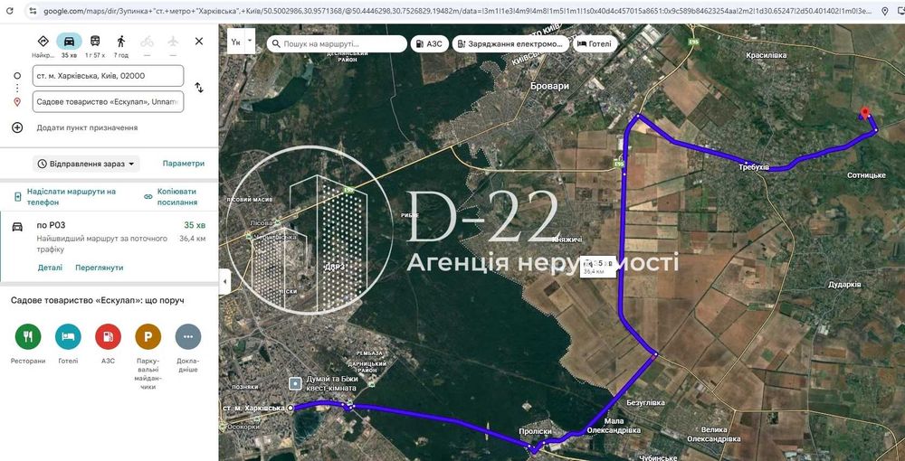 Продаж будинку в місті Гоголів Державні програми Так
