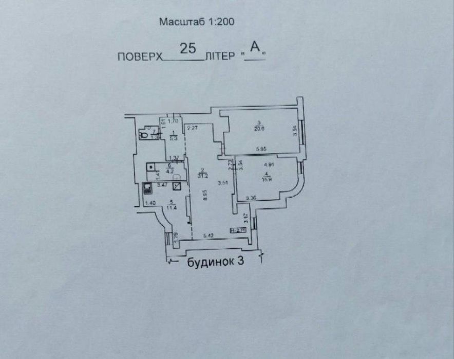 Продажа квартиры, ул. Петра Калнышевского, Оболонский р-н