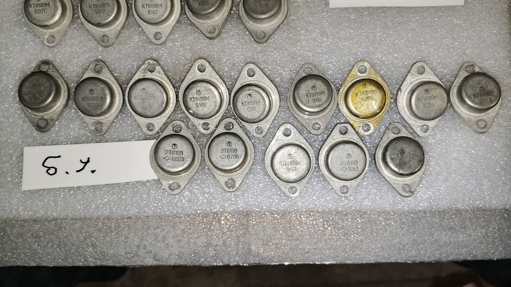 Транзистор КТ 818 КТ819