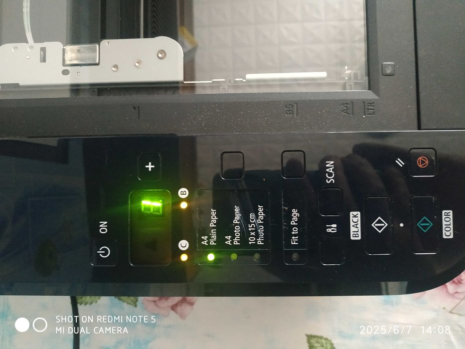 МФУ  Canon PIXMA E514