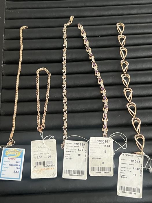 перстень ,кульчики ланцюжки . ,4500 гр за 1 грам