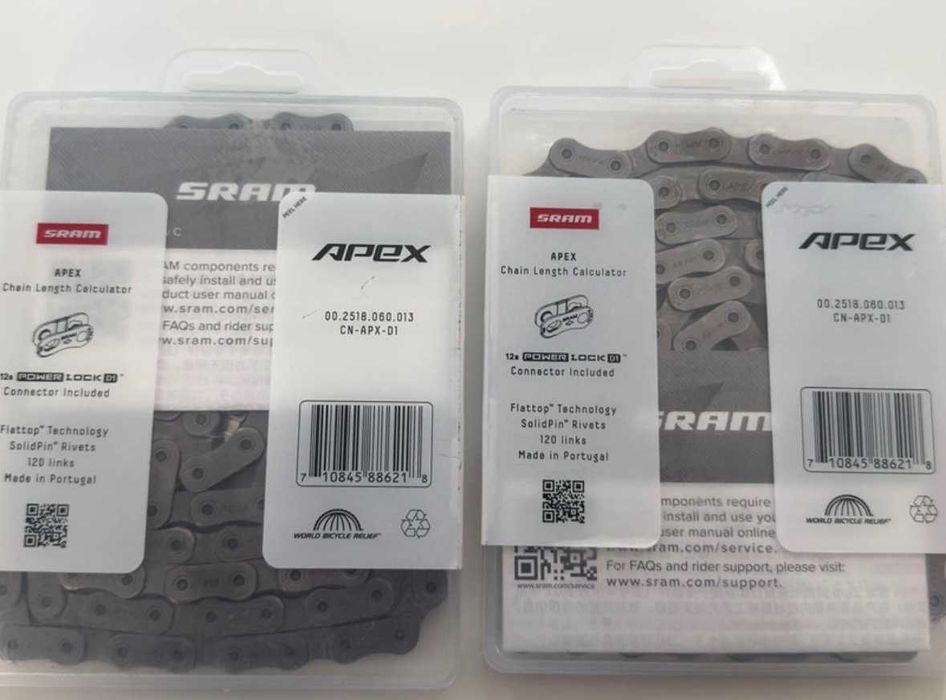SRAM Apex Corrente 120 Links
