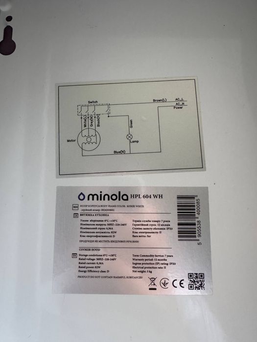 Вытяжка minola hpl 604 wh