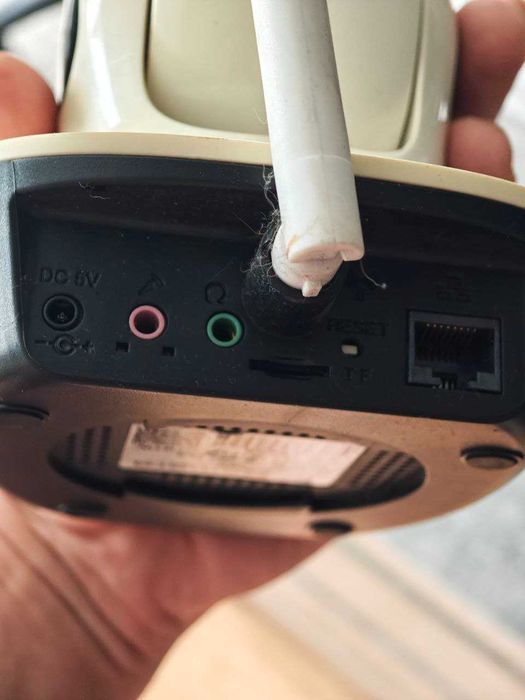 Поворотна IP-камера VStarcam C38S