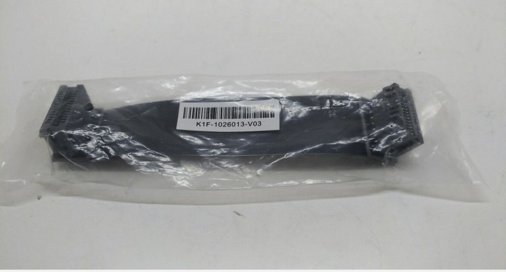 Кабель для видеокарты