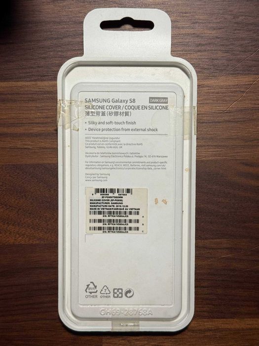 Capa Silicone Preta Samsung Galaxy S8
