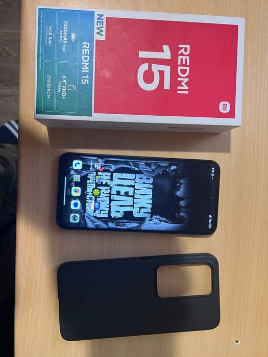 Redmi 15 ,новый куплен месяц назад