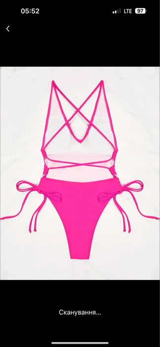 Jednoczesciowy strój kapielowy