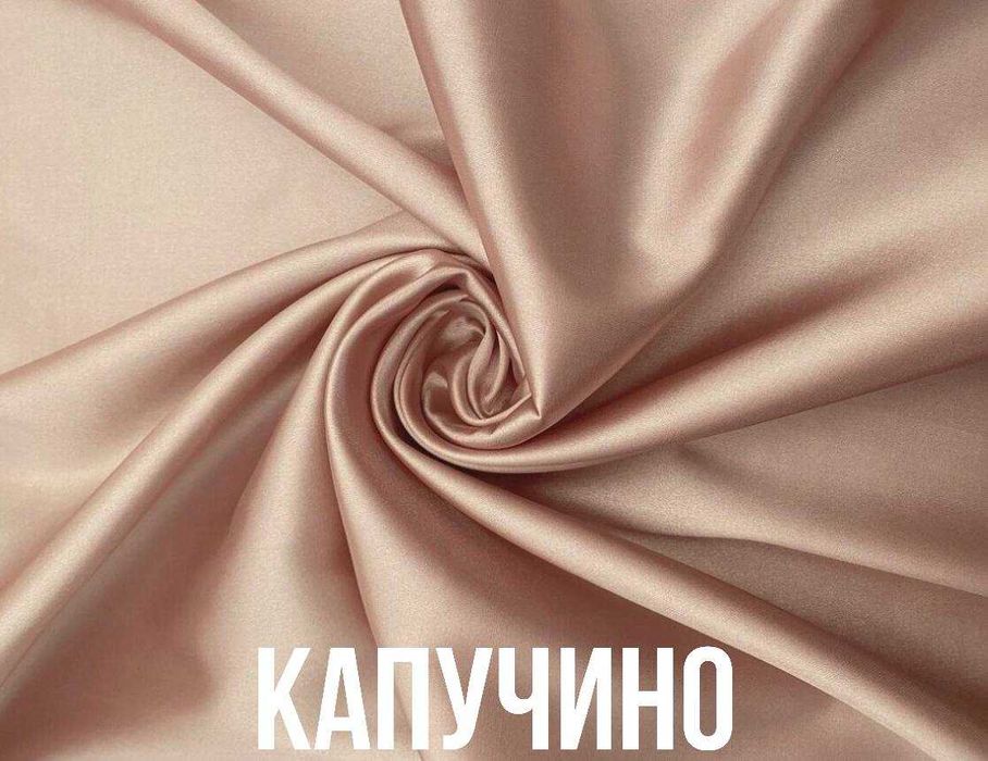 Халат шелковый " ДЖЕЙН" 2