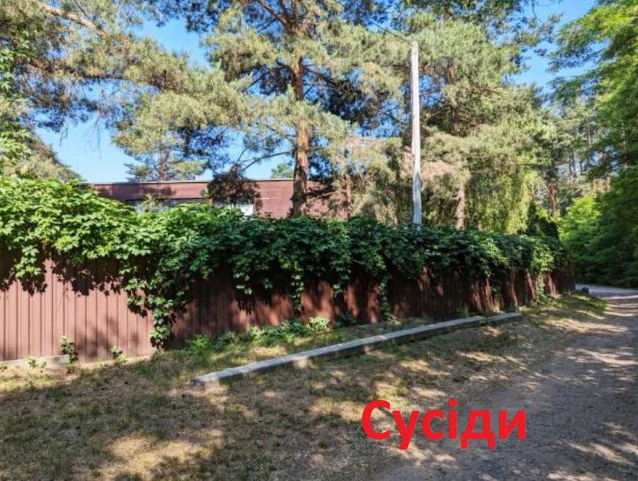 Продаж земельної ділянки 18,35 сот. Київська обл., с.Кийлів  22000$