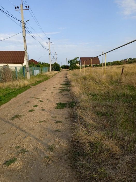 В продаже 24 сотки земли
