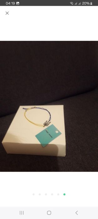 Браслет с гербом Украины серебро желто-голубой патриотичный на подарок