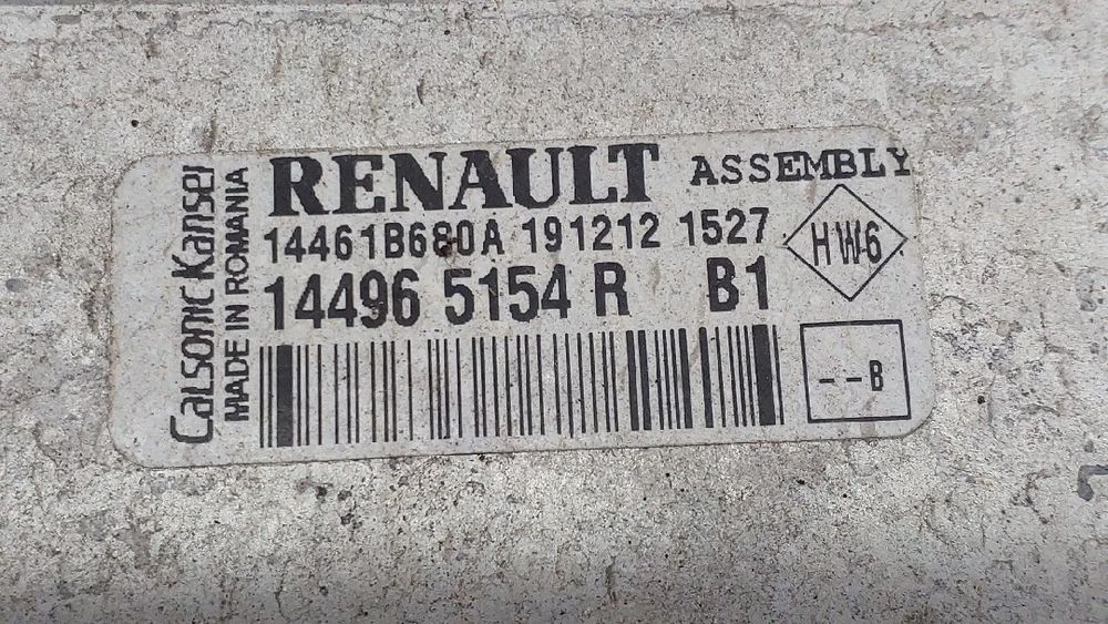 Radiador do intercooler RENAULT Clio IV (BH_)