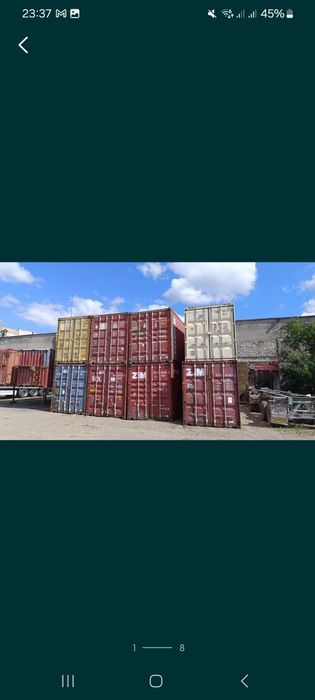 Продам ящик металл