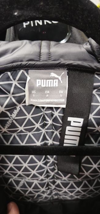 Kurtka Puma BVB Borussia Dortmund