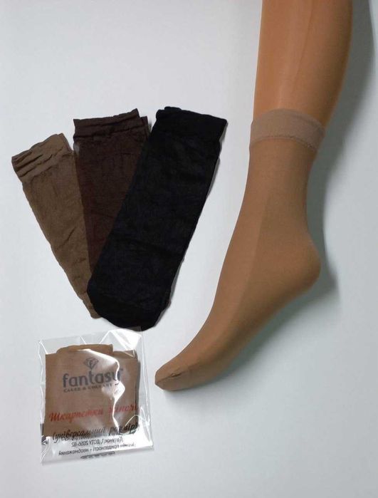 Колготки, шкарпетки, панчохи, гольфи 20, 40 DEN