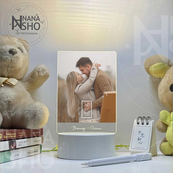 Оригінальний подарунок коханим, рідним і друзям друк на акрилі