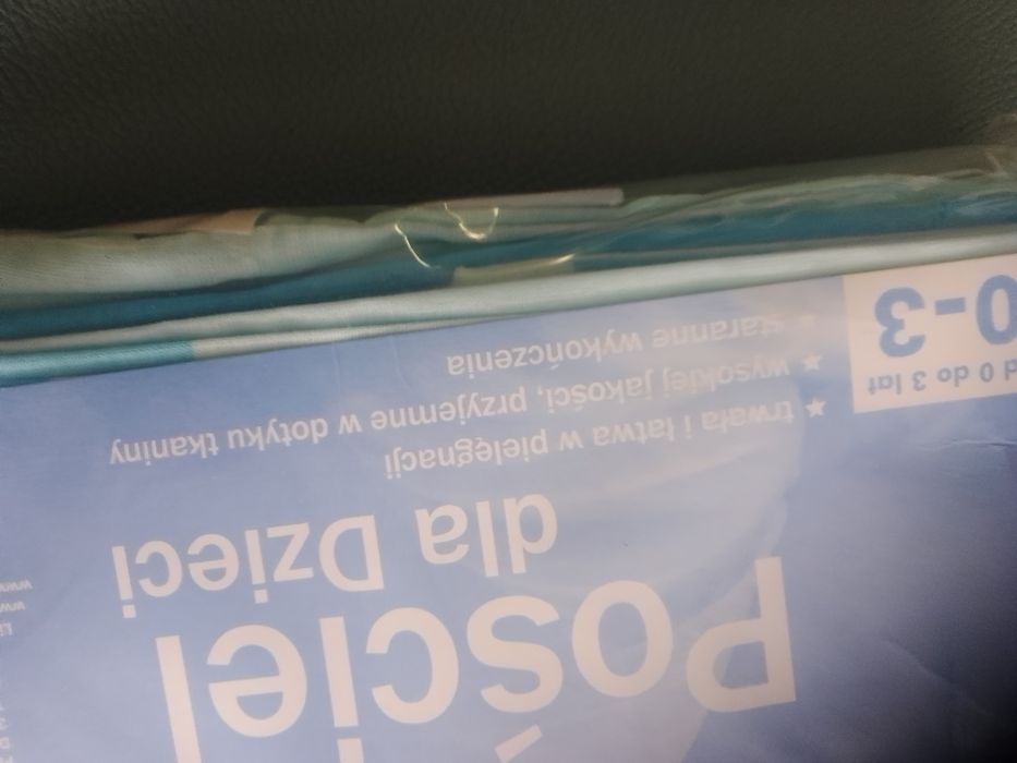 Nowy komplet pościeli do łóżeczka bawełnianej