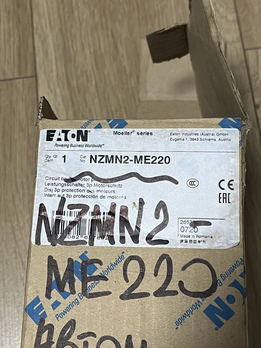 автоматичний вимикач Eaton NZMN2-ME220