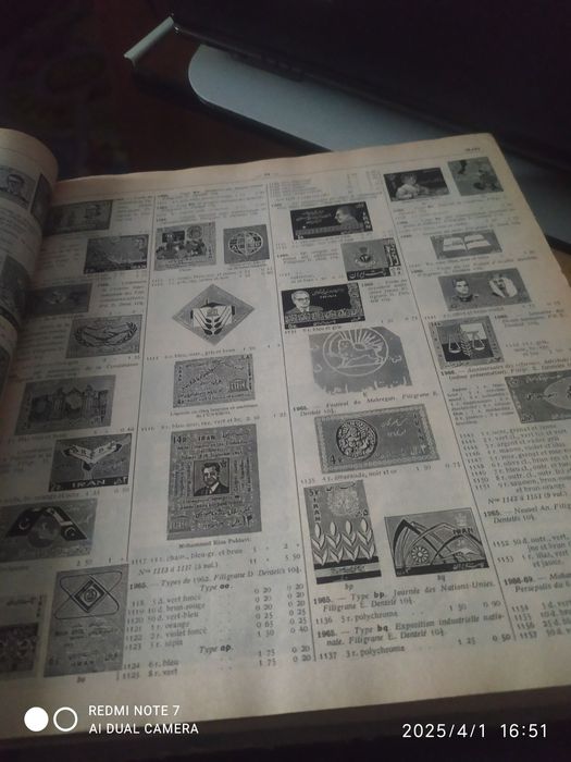 Филателия : Catalogue de timbres-poste tome IV (две части) + подарок