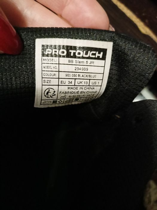 Кроссовки кросівки