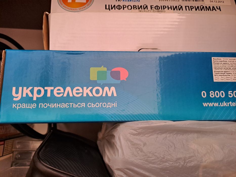 Роутери укртелеком