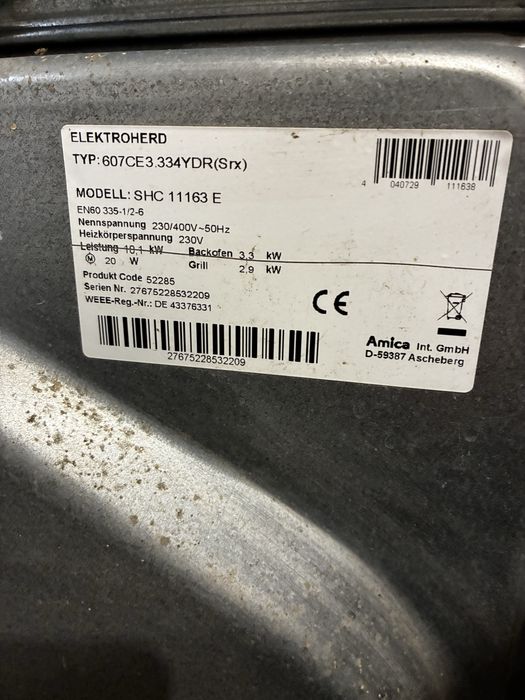 Електроплита б/у