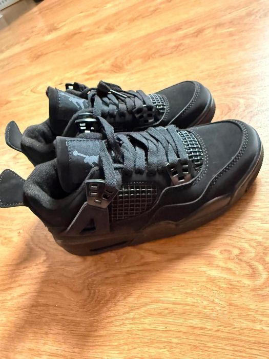 Buty sportowe dziecięce