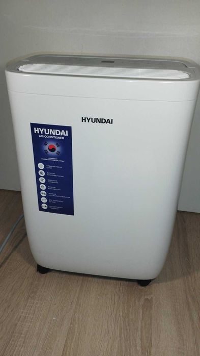 Осушувач повітря HYUNDAI з Wi-Fi керуванням HDH12UAWF