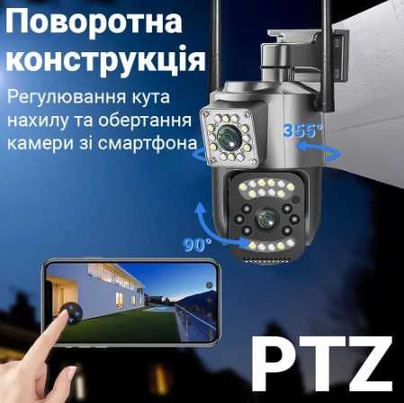 Двойная поворотная уличная WiFi камера видеонаблюдения 2 объектива