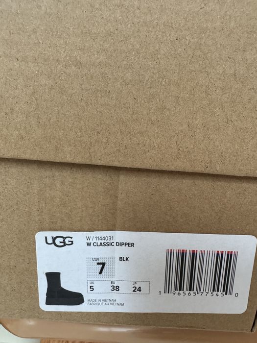 Ugg classic dipper