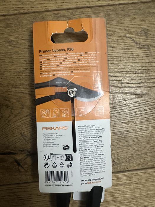 Сікатори Fiskars