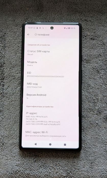 Google Pixel 6 8/128Gb Black eSim, Dual Sim, 50MP, 16 andr!