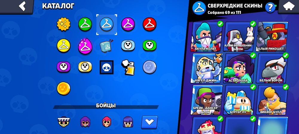 Аккунт бравл старас , с олд скинами и хорошец прокачкой