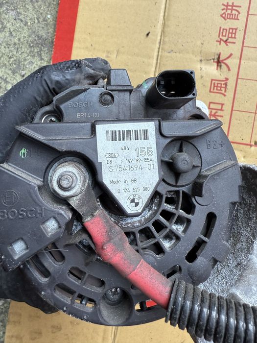 Alternator e60 e61 m54 155A 520i 525i 530i