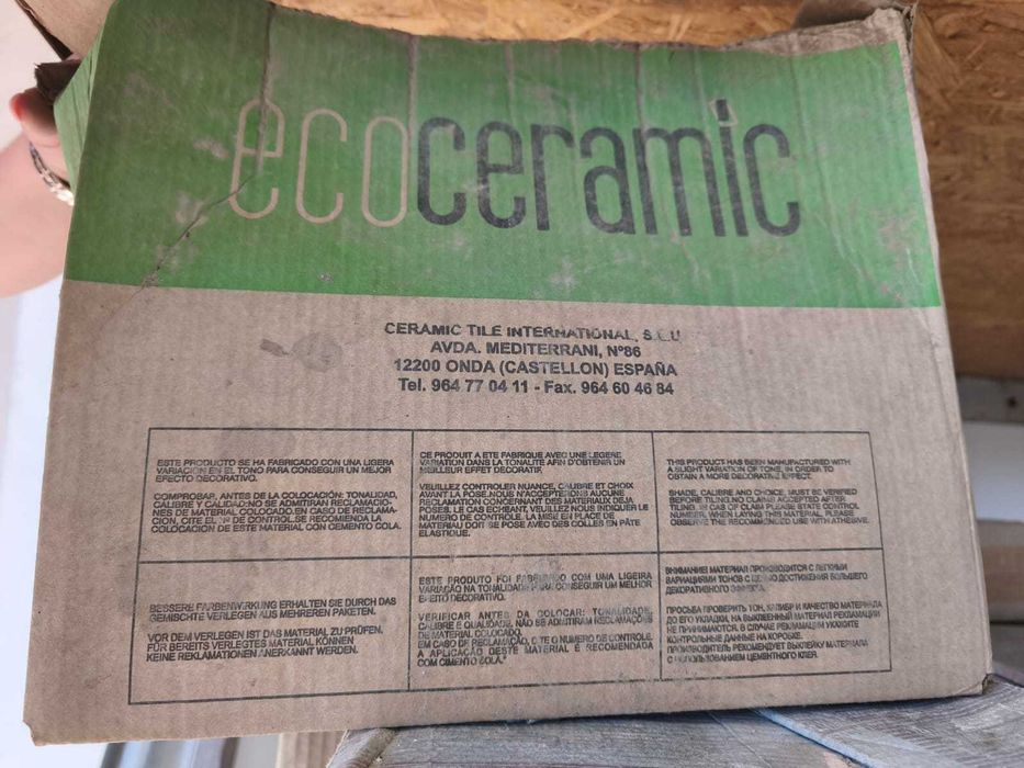 Azulejo "EcoCeramic" 7,5x30 Branco Brilhante Efeito Rústico – Novo