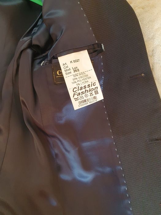 Шкільний костюм Classic Fashion для 1-2класу