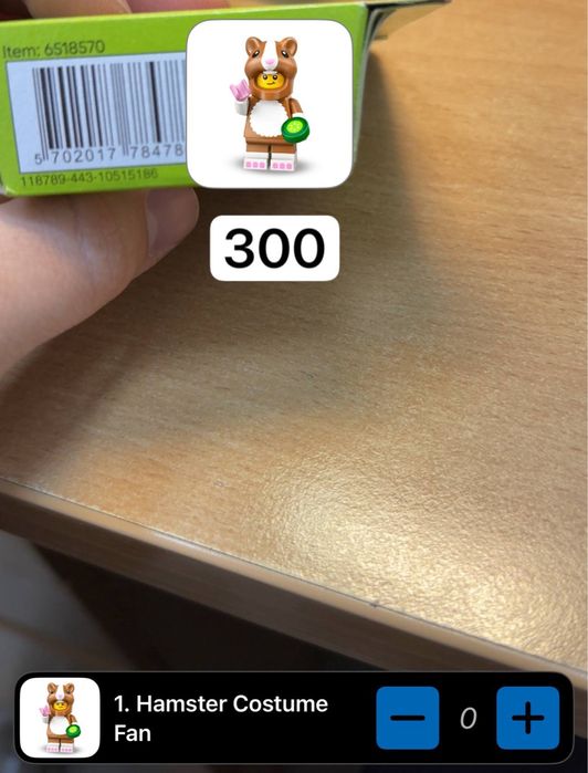 Продам Лего минифигурки (lego minifigures)