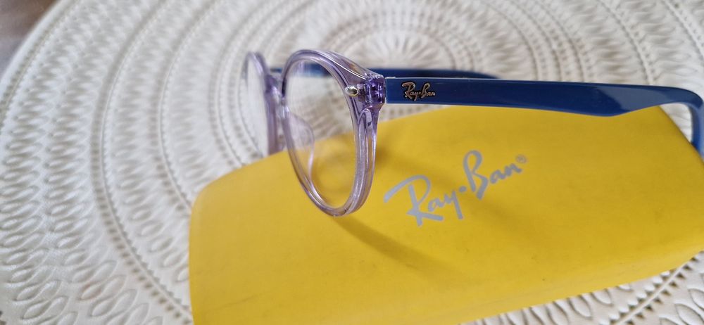 Oprawki Ray Ban dla dziecka
