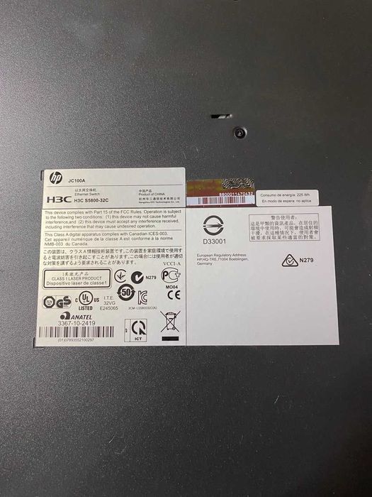 Коммутатор HP SWITCH 24X 1GBIT + 4X SFP+ 10GBIT (A5800-24G)