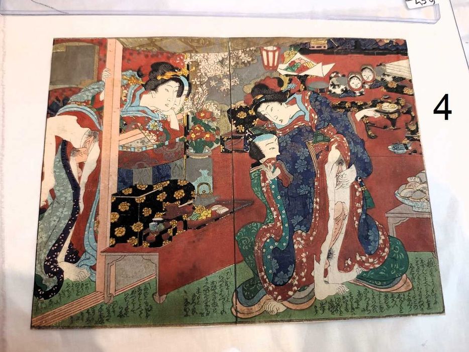 Artigos Arte Erótica Oriental