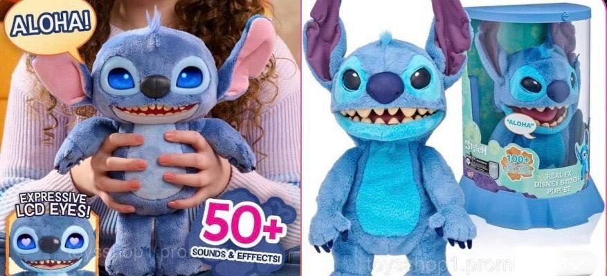 Інтерактивна іграшка Стіч Disney Stitch Just Play, 34 см з LCD очима